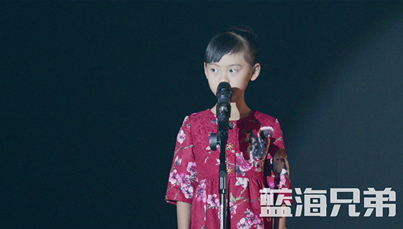 奇迹